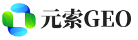 历下区元索GEO